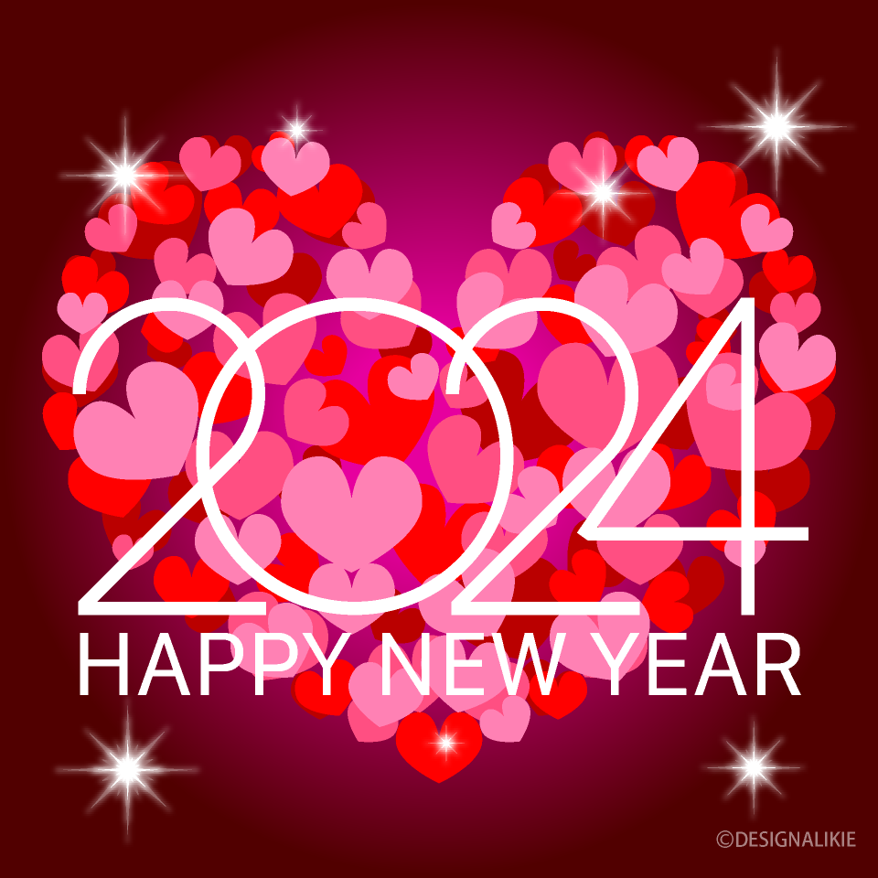 960x960 Heart Happy New Year 2024 Illustration Free PNG Image｜Illustoon