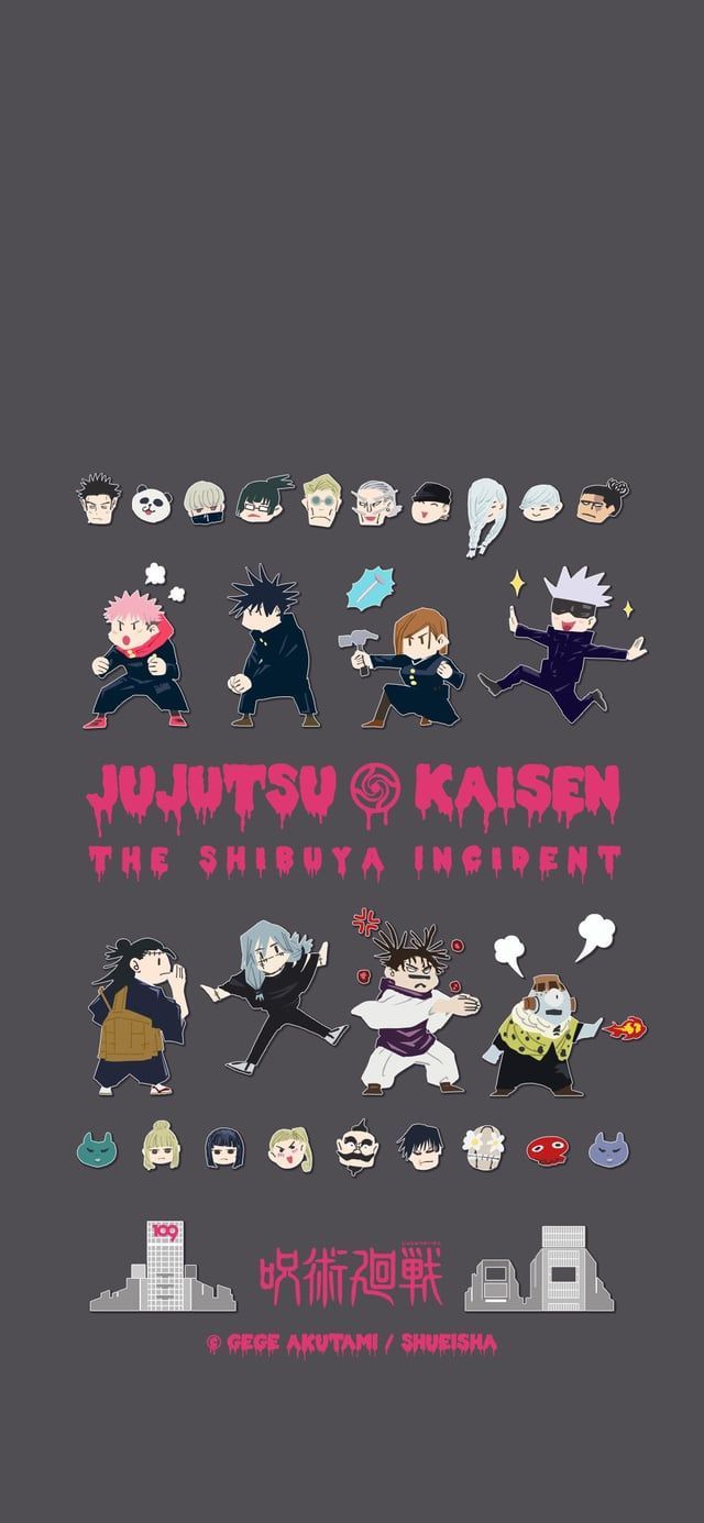 640x1385 jujutsu kaisen shibuya arc wallpaper