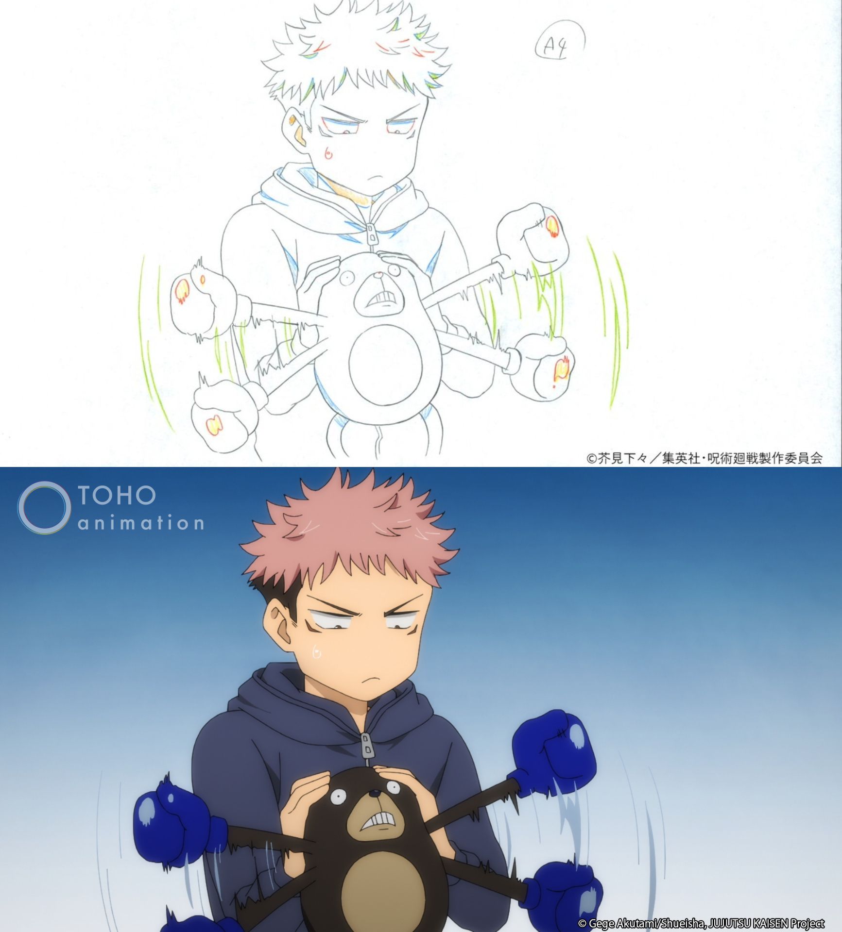 1733x1920 JUJUTSU KAISEN EN on X: Cute, but creepy cursed corpse. Source