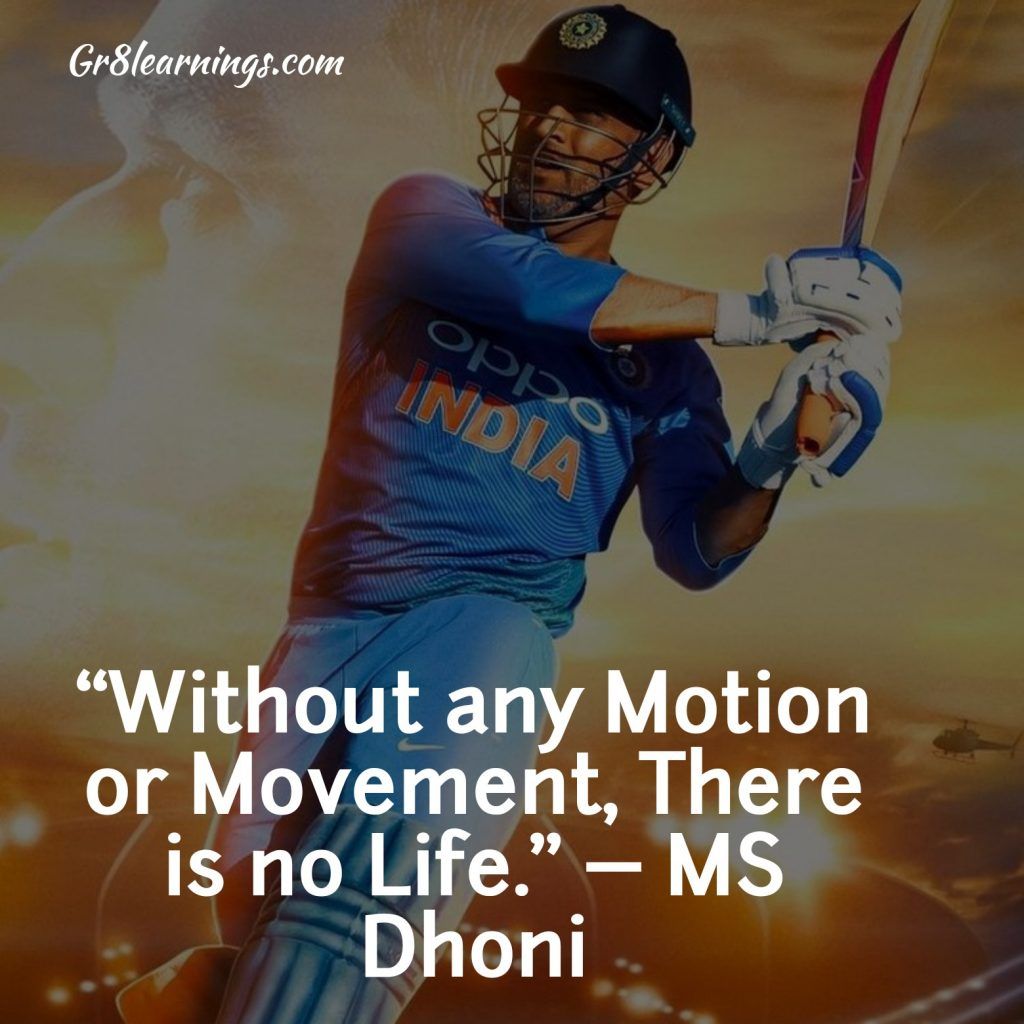1024x1024 Cricket Quotes Wallpaper