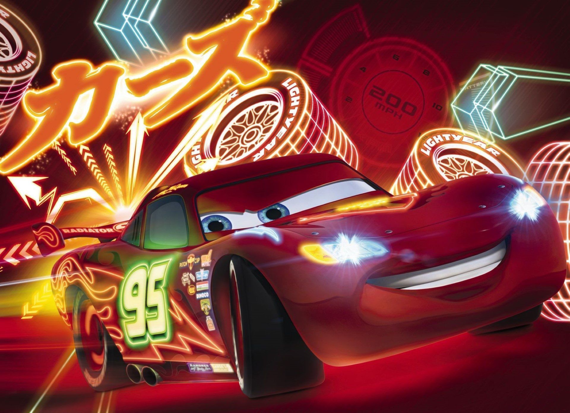 1920x1391 KOMAR DIS E1 CARS NEON 4 477 & Carpets Distributors