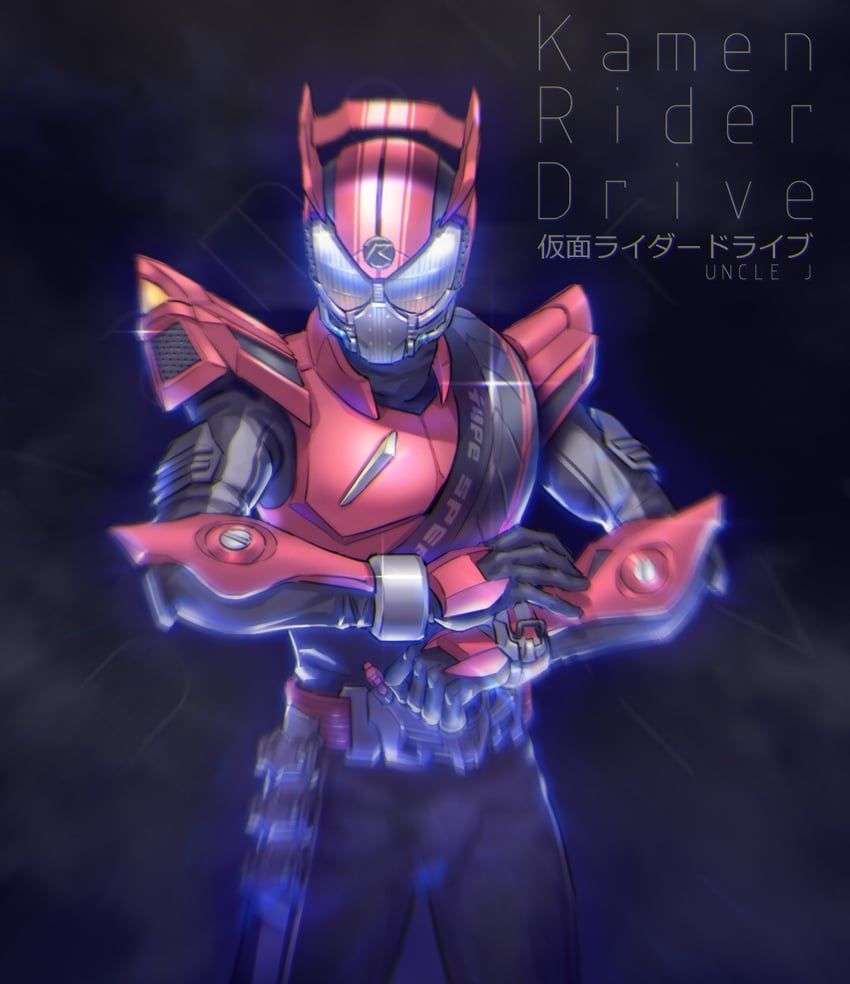 850x984 Kamen Rider Drive And Belt San (kamen Rider And 1 More) Drawn