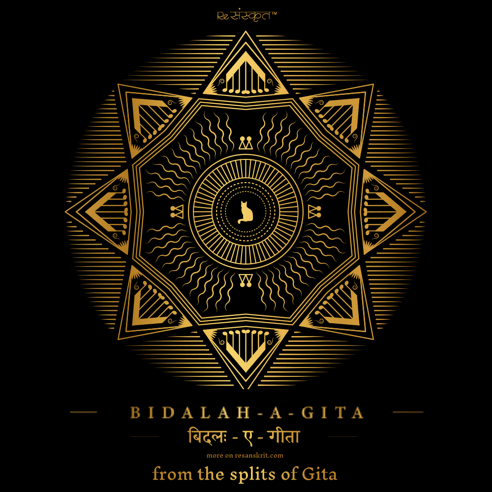 1000x1000 Sacred Games Season 2 Episode Names with Meanings. Sanskrit Quotes