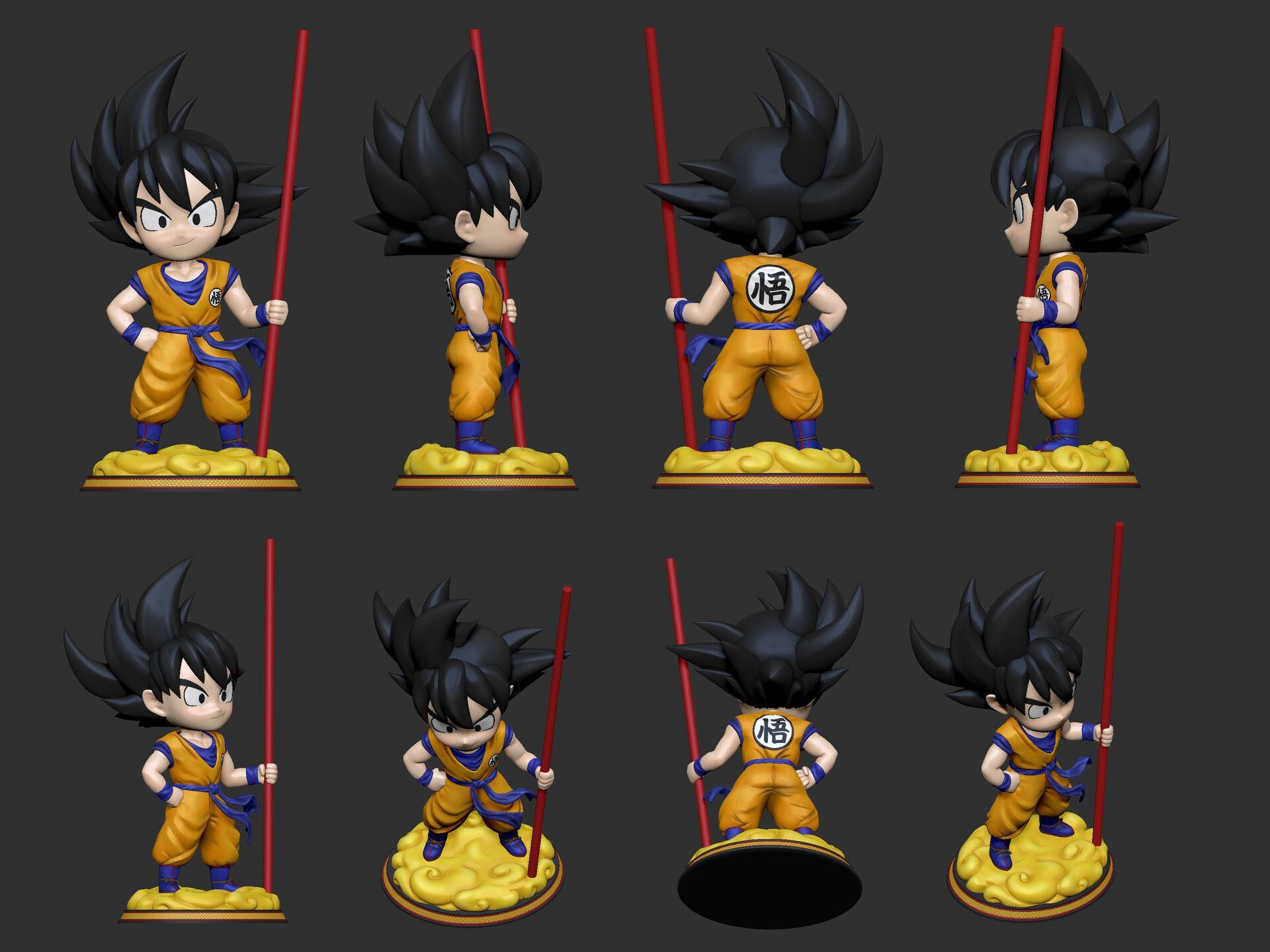 1920x1440 Chibi GOKU