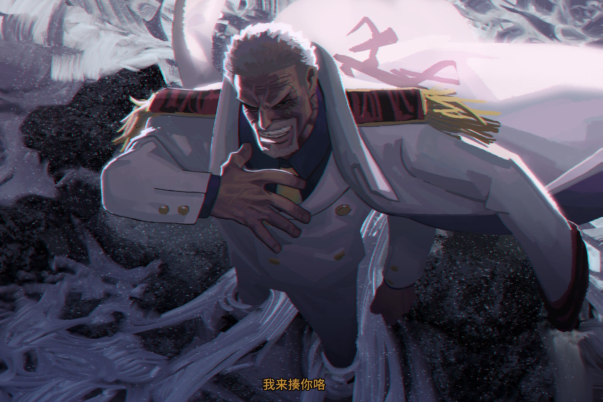 1920x1280 Garp