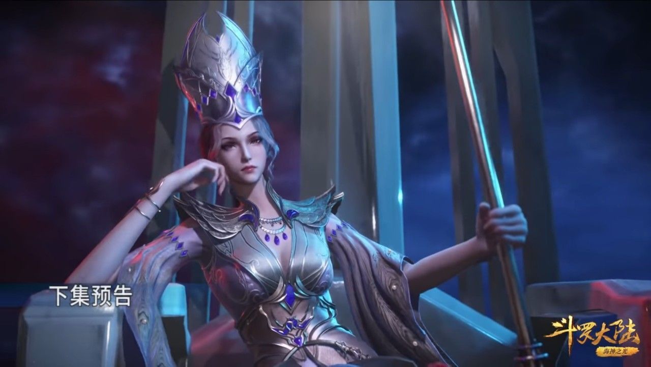 1280x721 Bibi Dong Wallpaper