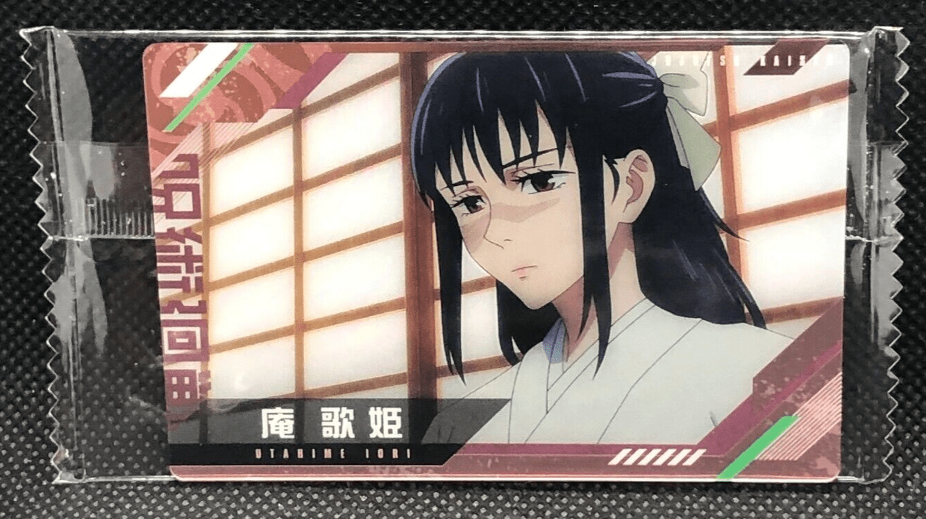 1334x748 Iori Utahime Jujutsu Kaisen Plastic Card 3 08 N Jump Bandai Japanese Japan F S