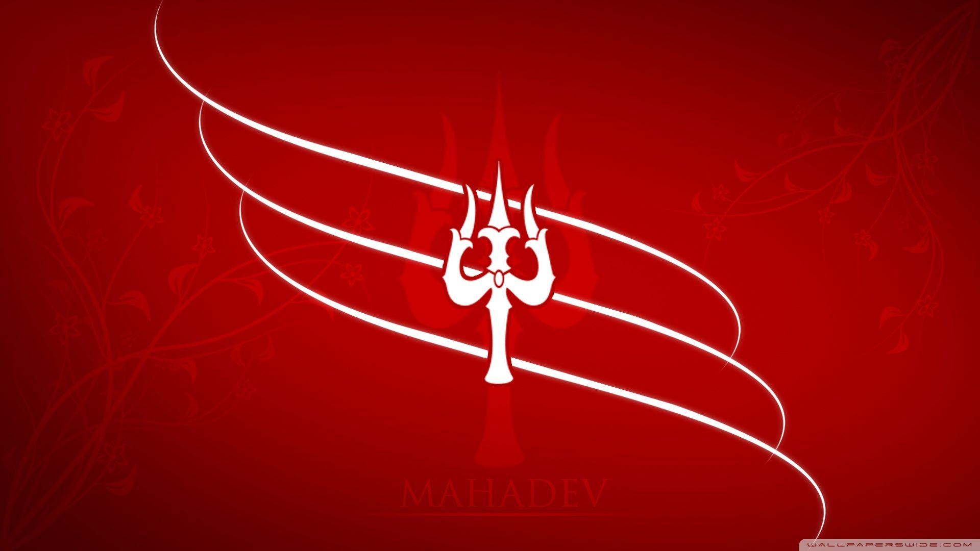Mahadev HD Wallpapers - Top Free Mahadev HD Backgrounds - WallpaperAccess