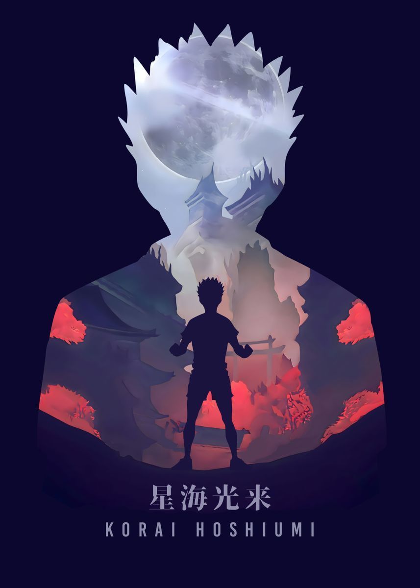 857x1200 Korai Hoshiumi Haikyuu ' Poster