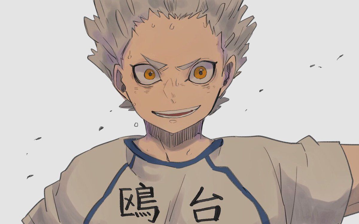 1200x750 Hoshiumi Wallpaper