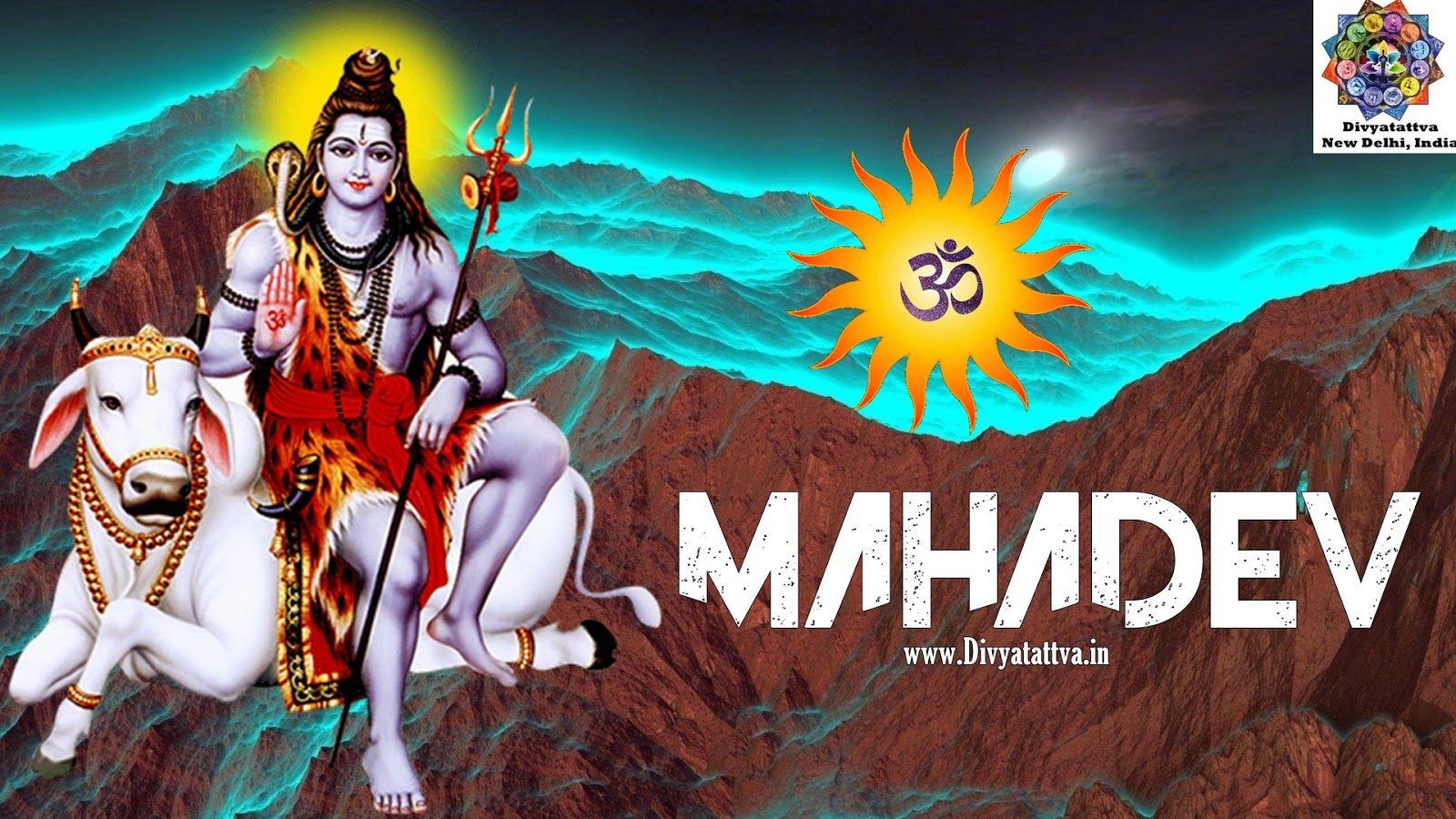 1600x900 Divyatattva Chiêm tinh Tử vi miễn phí Ngoại cảm Bói bài Yoga Tantra Hình ảnh huyền bí Video: Shivaratri Hình nền HD Hình ảnh Chúa Shiva Mahadev Bởi Rohit Anand