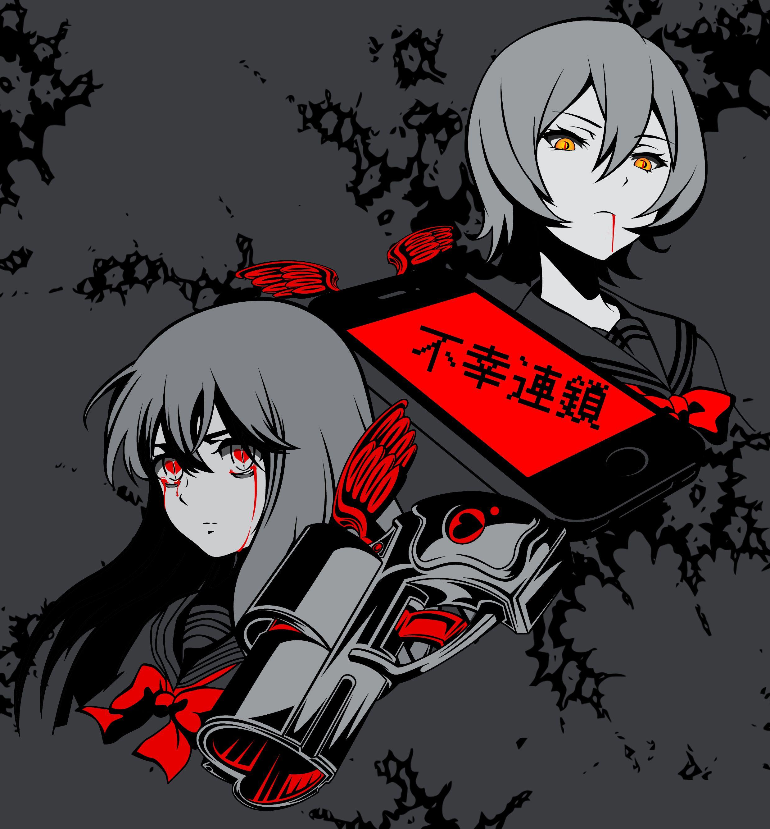 2480x2668 Mahou Shoujo Site Wallpaper