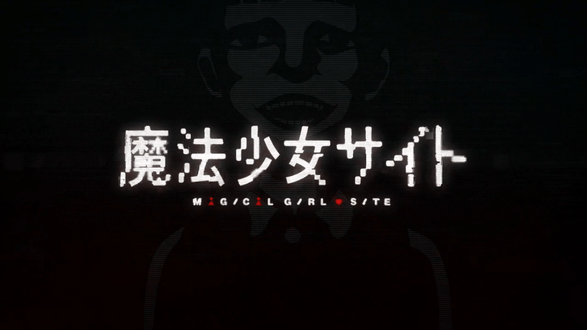 1200x675 First Look: Magical Girl Site. The Glorio Blog
