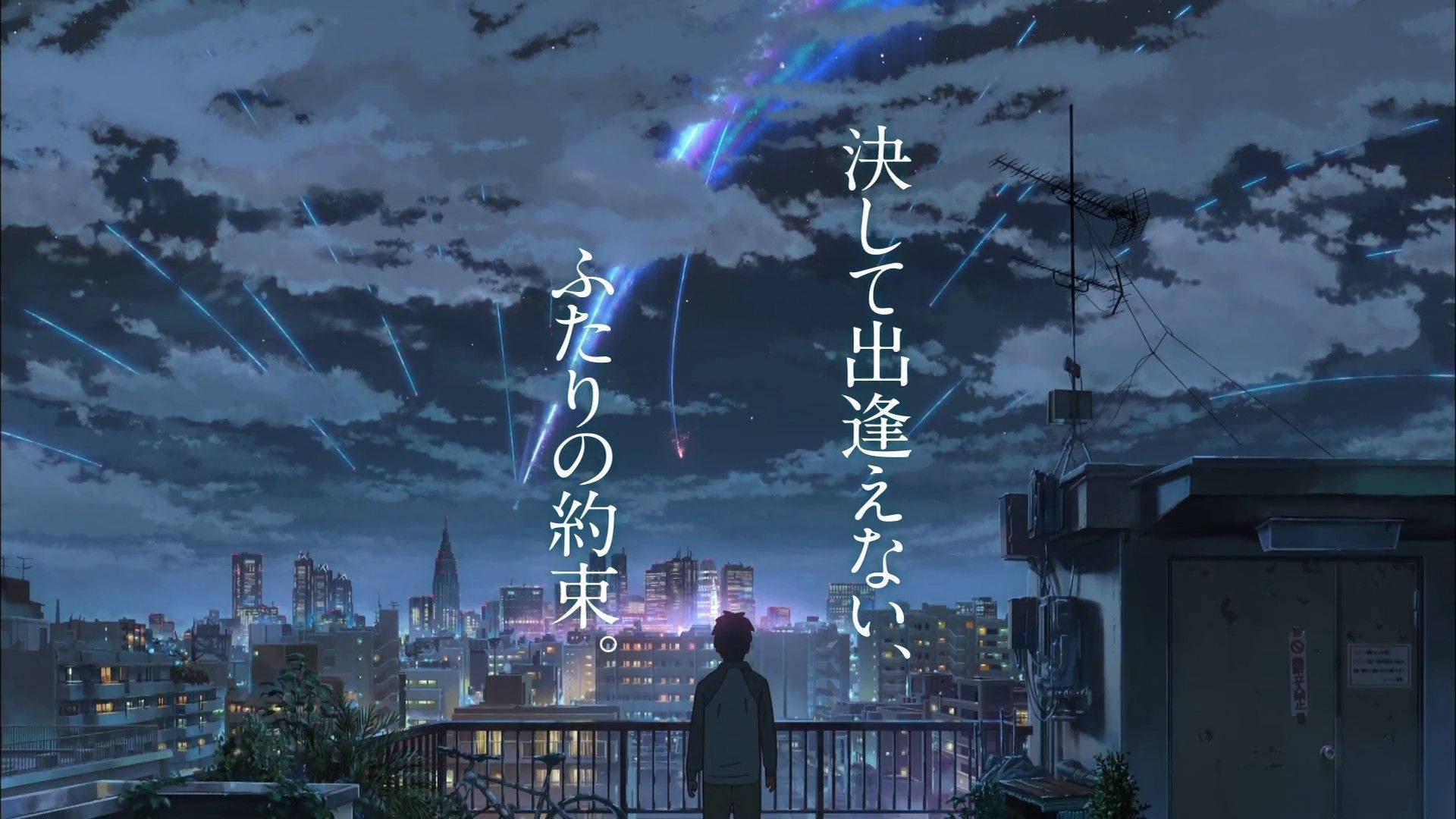 1920x1080 Download Kimi No Na Wa Wallpaper