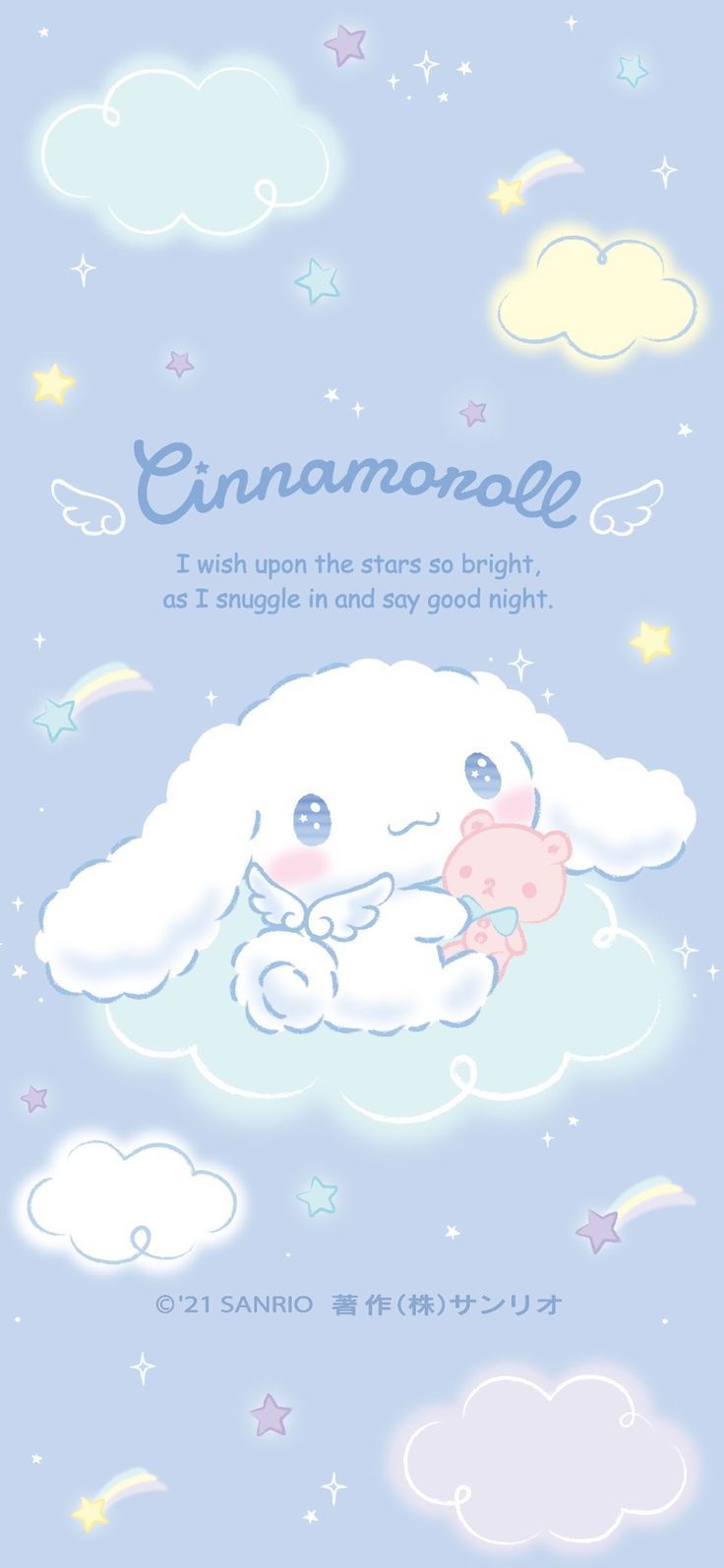 736x1595 ♡サンリオ♡