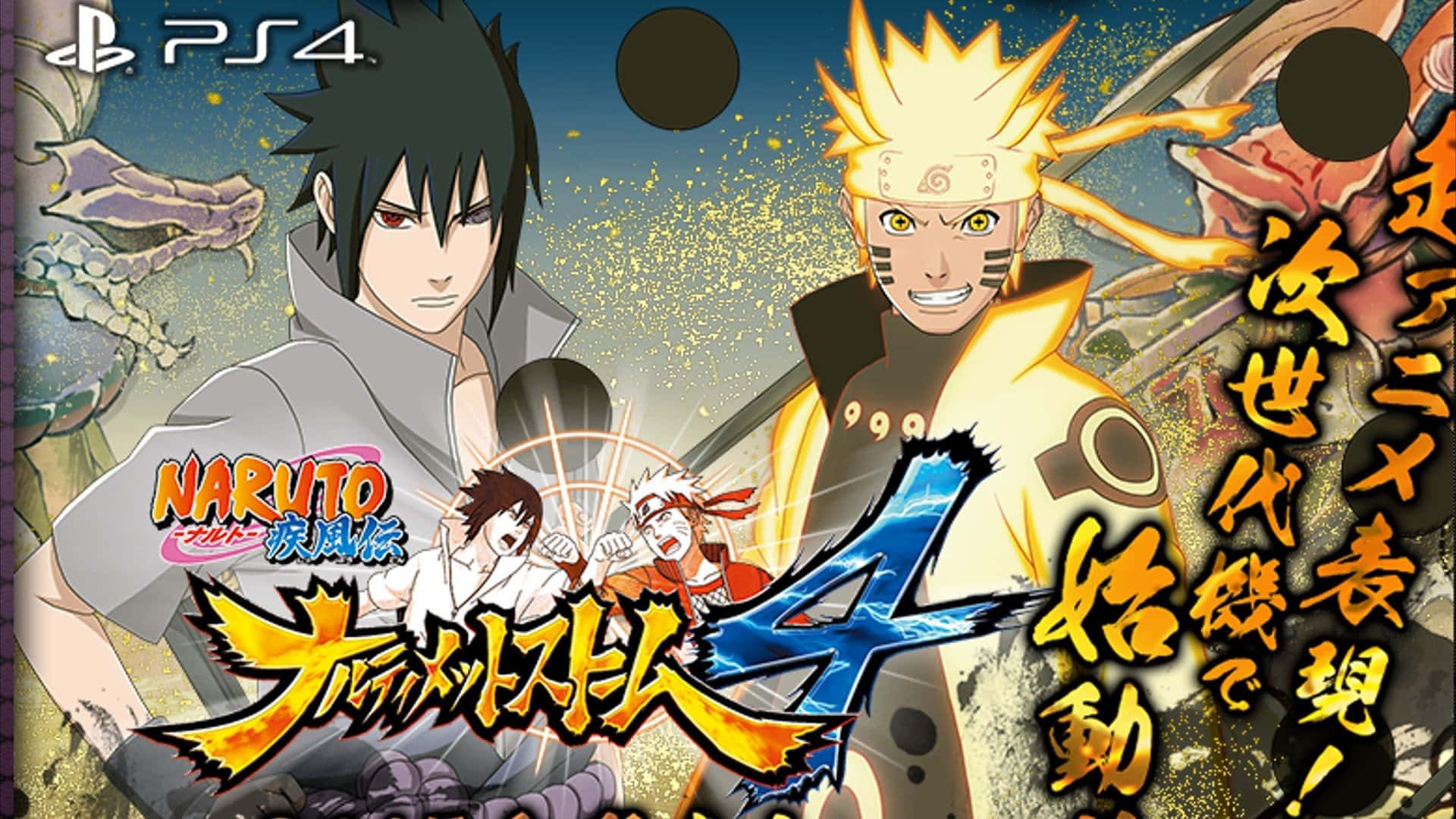 1920x1080 Ps4 Naruto Wallpaper