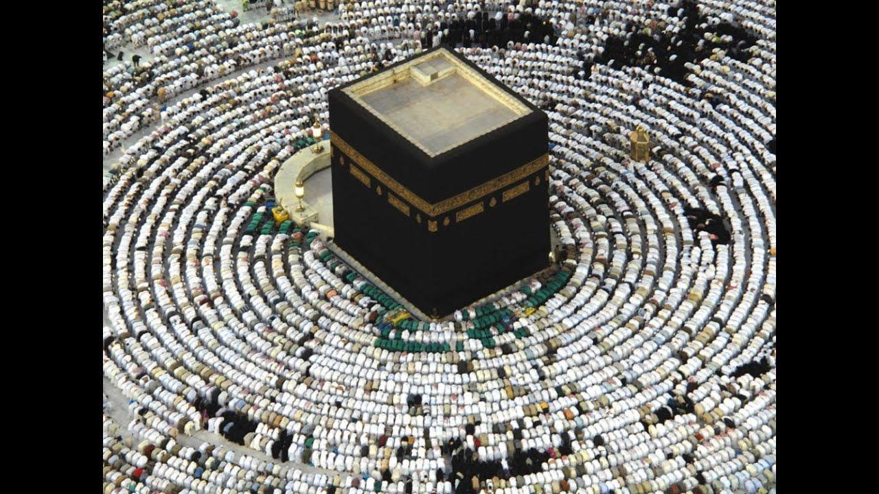 1280x720 Mecca Wallpaper Gallery