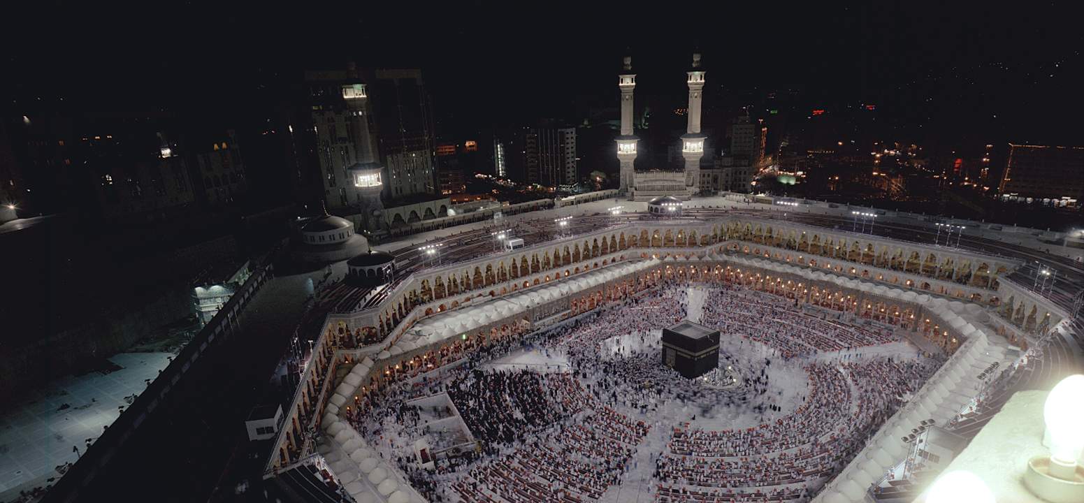 1551x720 Mecca Picture for wallpaper and article about history of Makkah