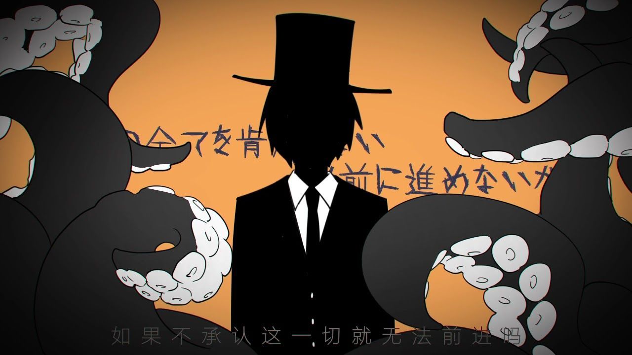 1280x720 诡秘之主】Lord of the mysteries AMV