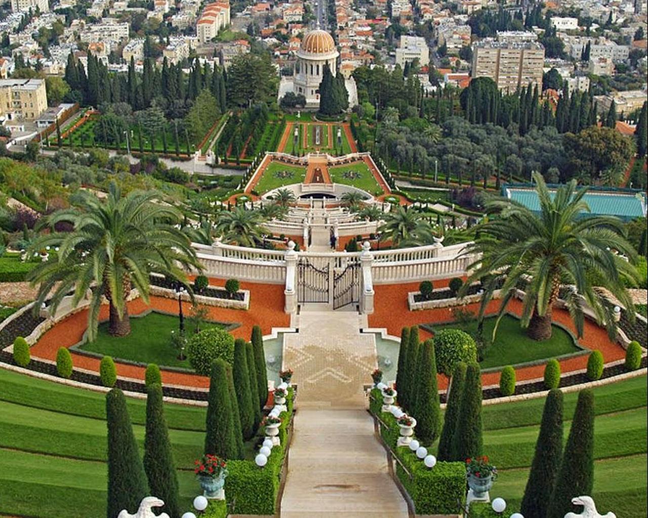 1280x1024 ดาวน์โหลด Wallpaper Hanging Gardens of Babylon APK สำหรับ Android