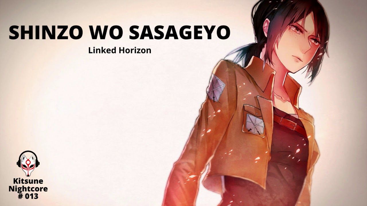 1280x720 Nightcore 013. Shinzo wo Sasageyo Horizon. Shingeki no Kyojin (Attack on Titan) 2 Open 3