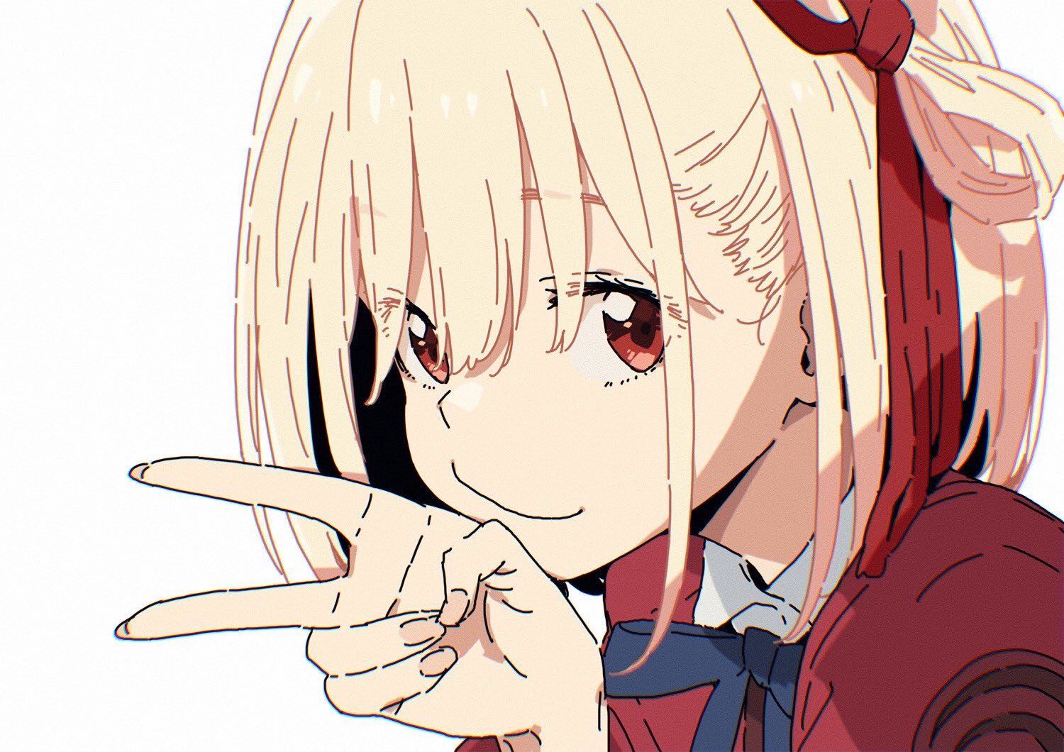 1500x1060 Chisato Nishikigi Wallpaper