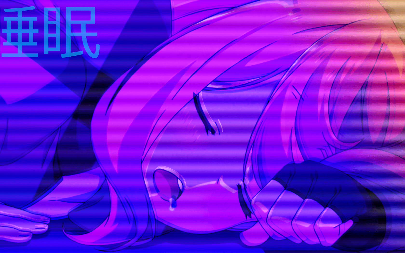 Aesthetic Anime Wallpaper Tablet