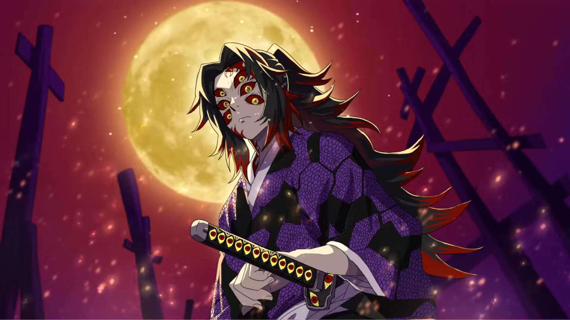1920x1080 Kokushibo Fallen Demon Live Wallpaper