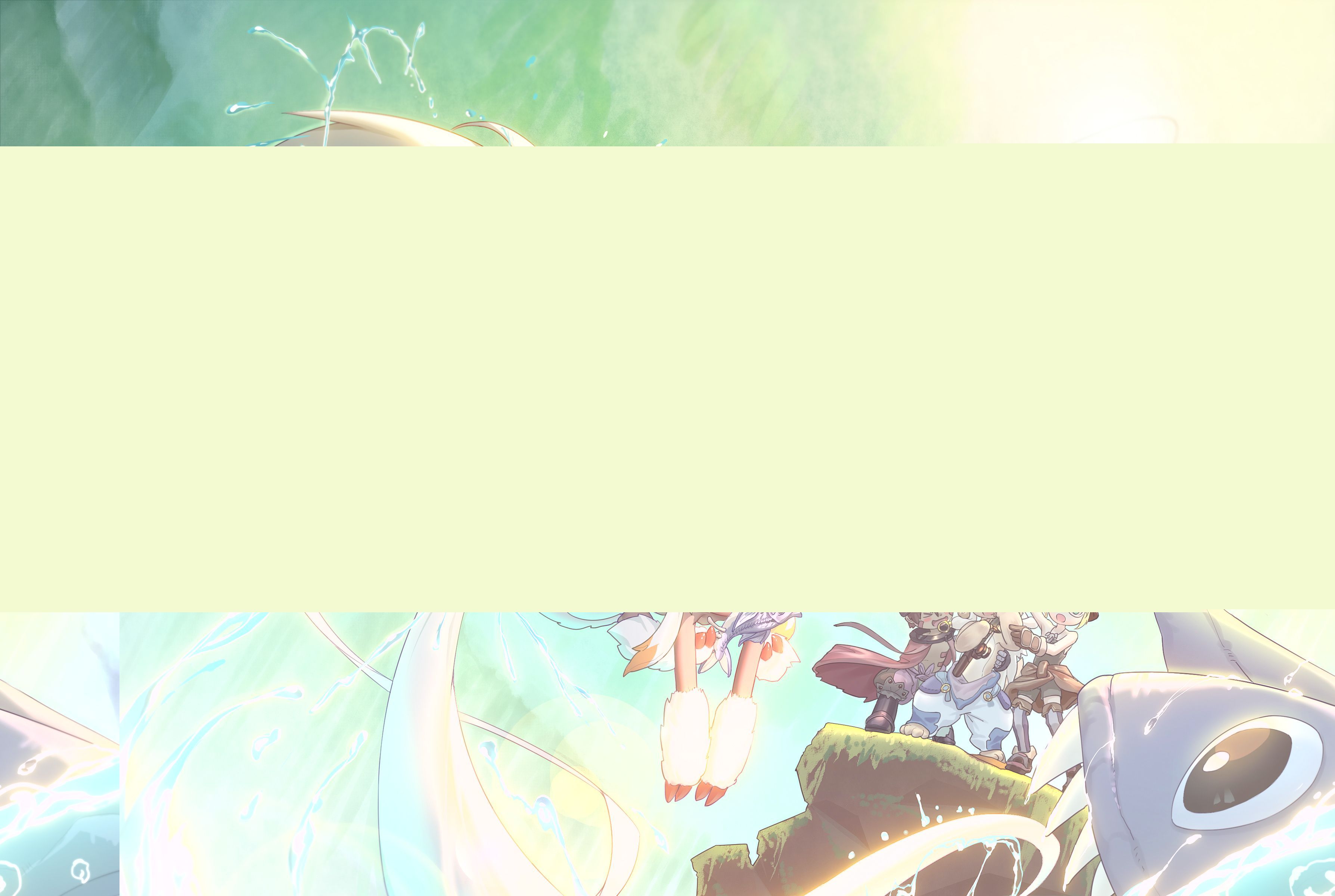 3575x2400 Faputa in Abyss Anime Image Board