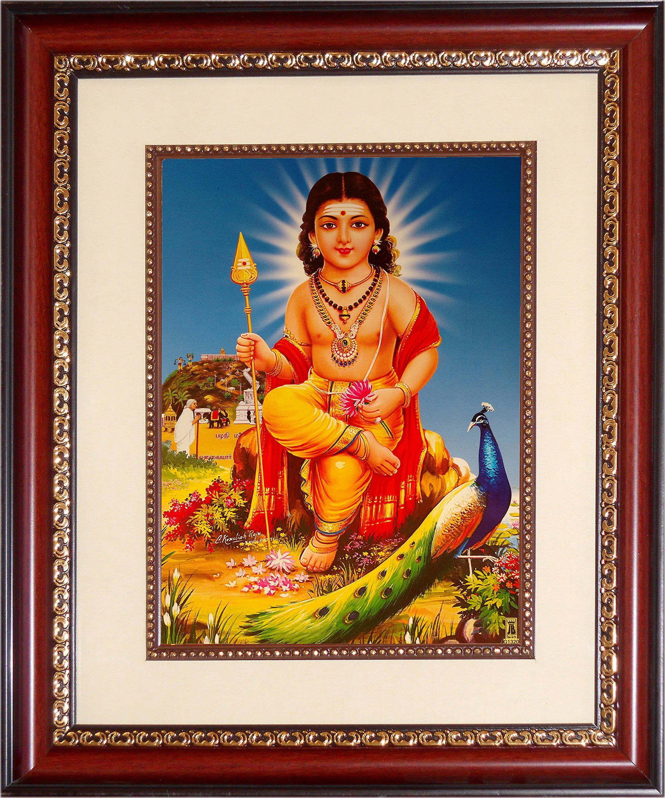 2133x2560 Youth Palani Murugan Photo Frame : Amazon.in: Home & Kitchen