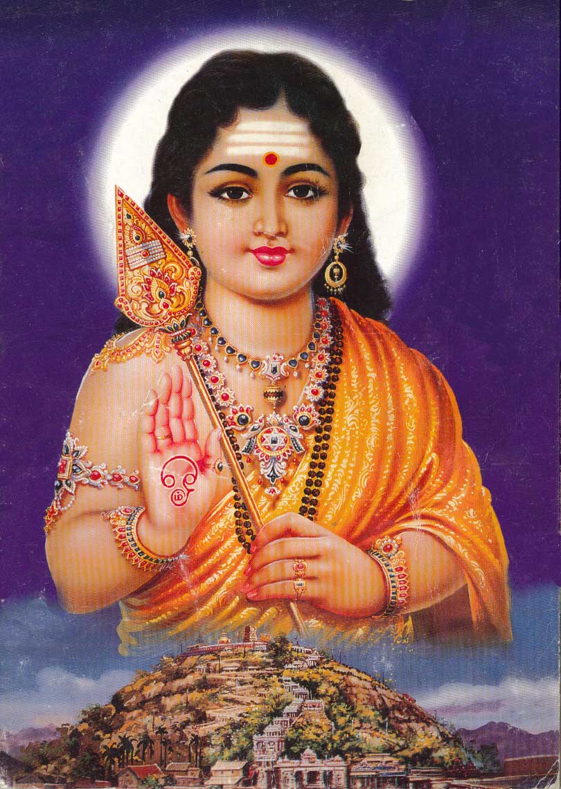 810x1140 Buy Palani Panchamirtham Online Price: Buy Palani Murugan Photo Online