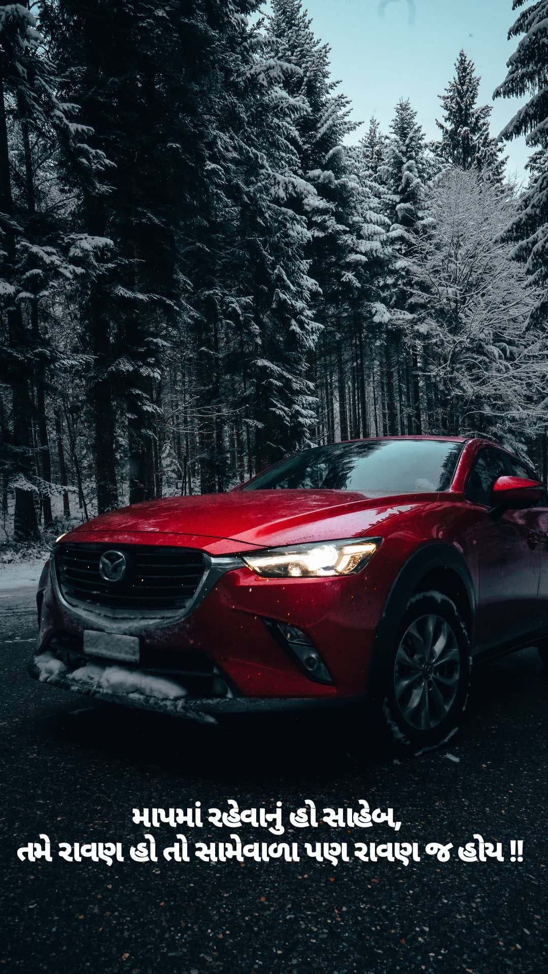 1080x1920 Quoting. Mazda, Car wallpaper, Car