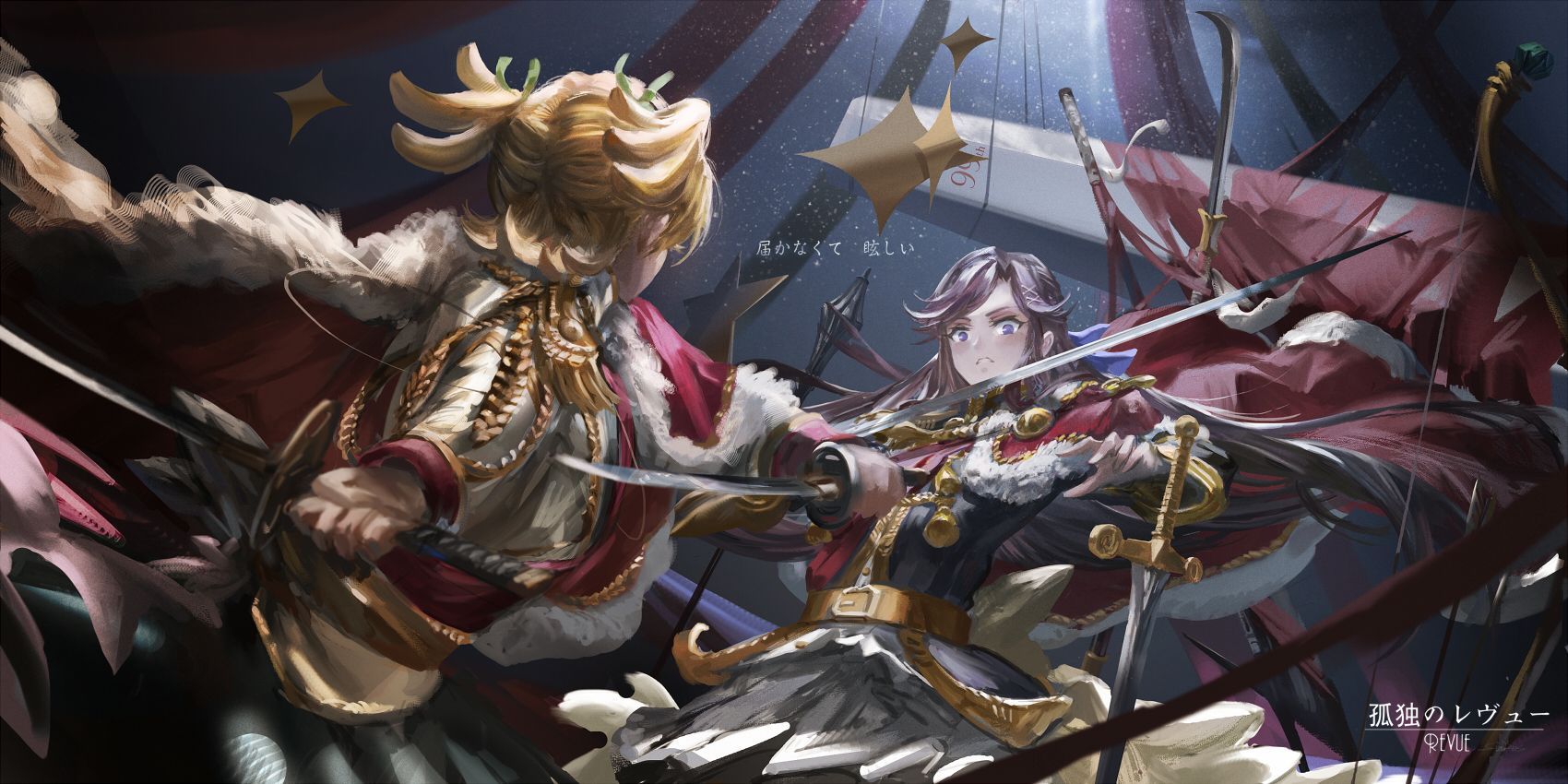 1700x850 tendou maya and daiba nana (shoujo kageki revue starlight) drawn