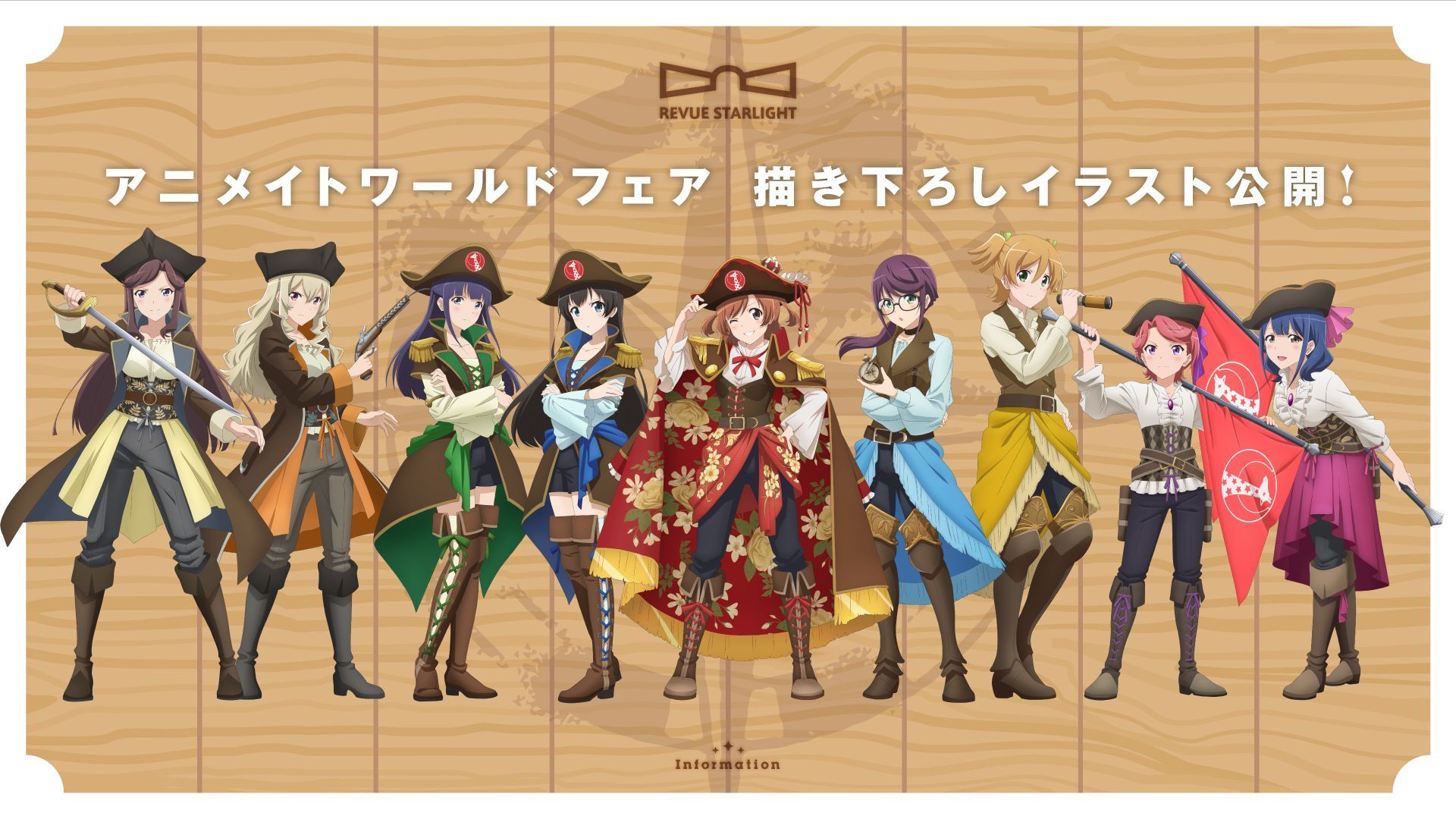1920x1080 shoujo kageki revue starlight aijou karen daiba nana hanayagi kaoruko hoshimi junna isurugi futaba kagura hikari saijou claudine tendou maya tsuyuzaki mahiru gun heels japanese clothes megane sword tagme thighhighs wallpaper. #