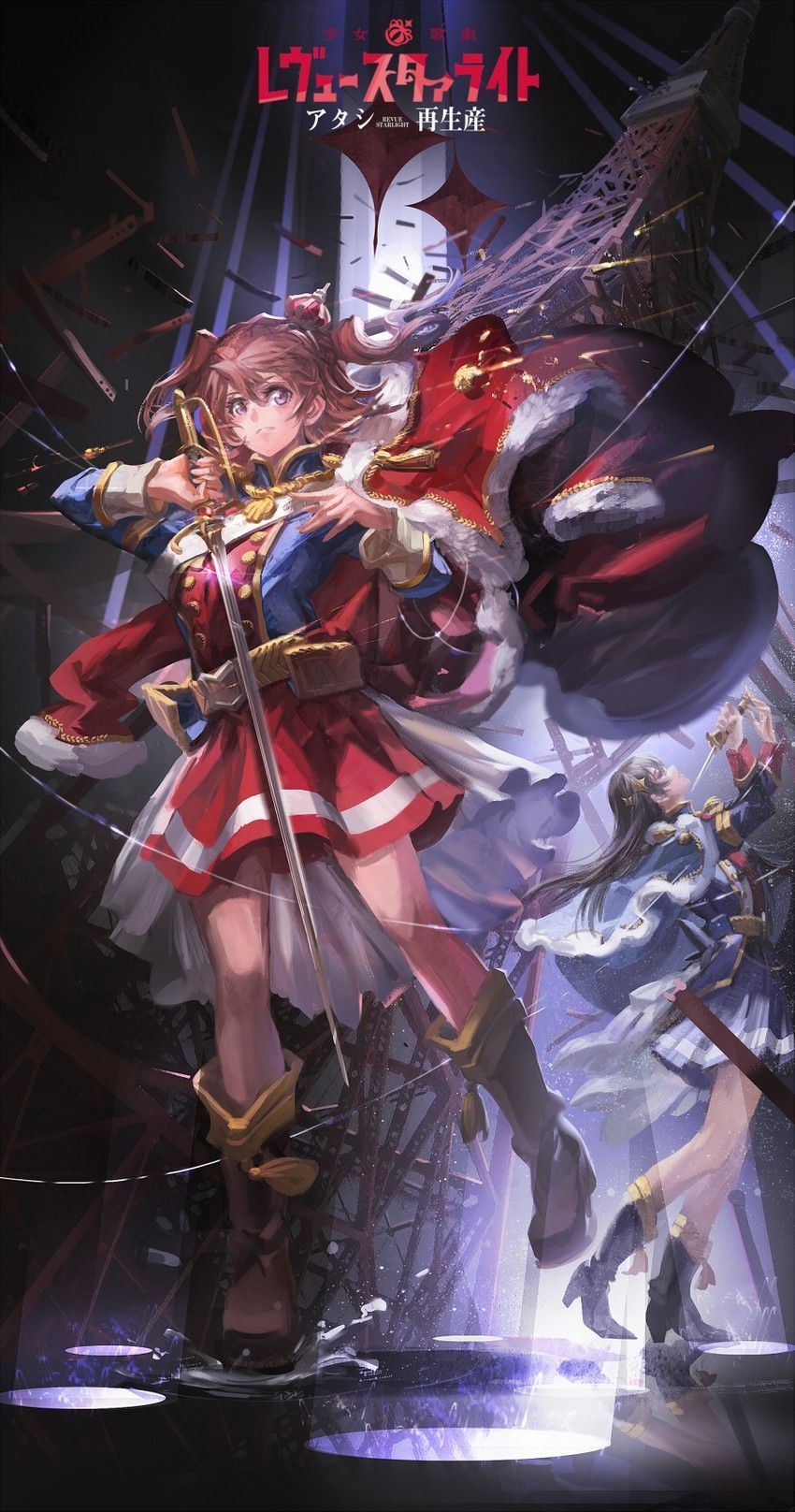 850x1616 aijou karen and kagura hikari (shoujo kageki revue starlight) drawn