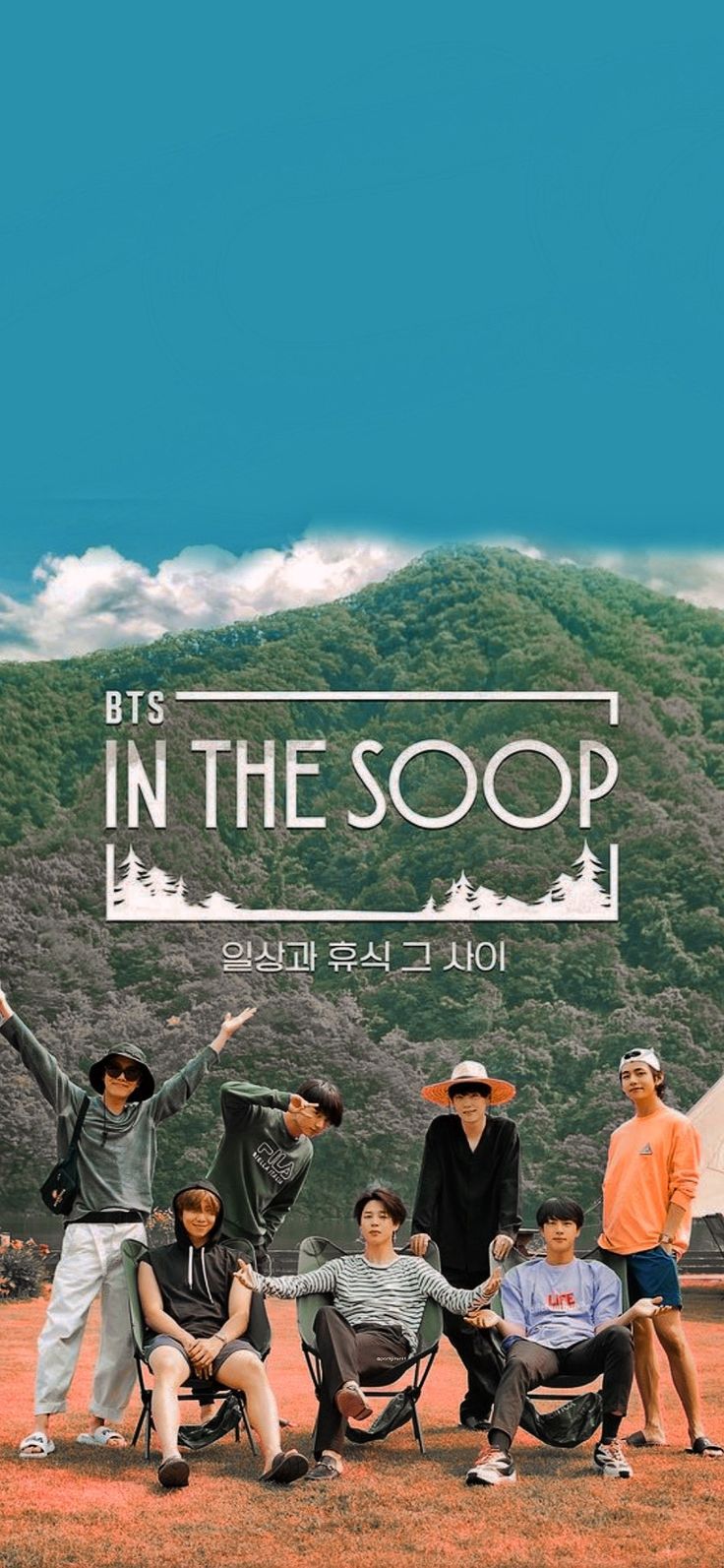 736x1593 BTS. Album bts, Bts wallpaper, Bts picture