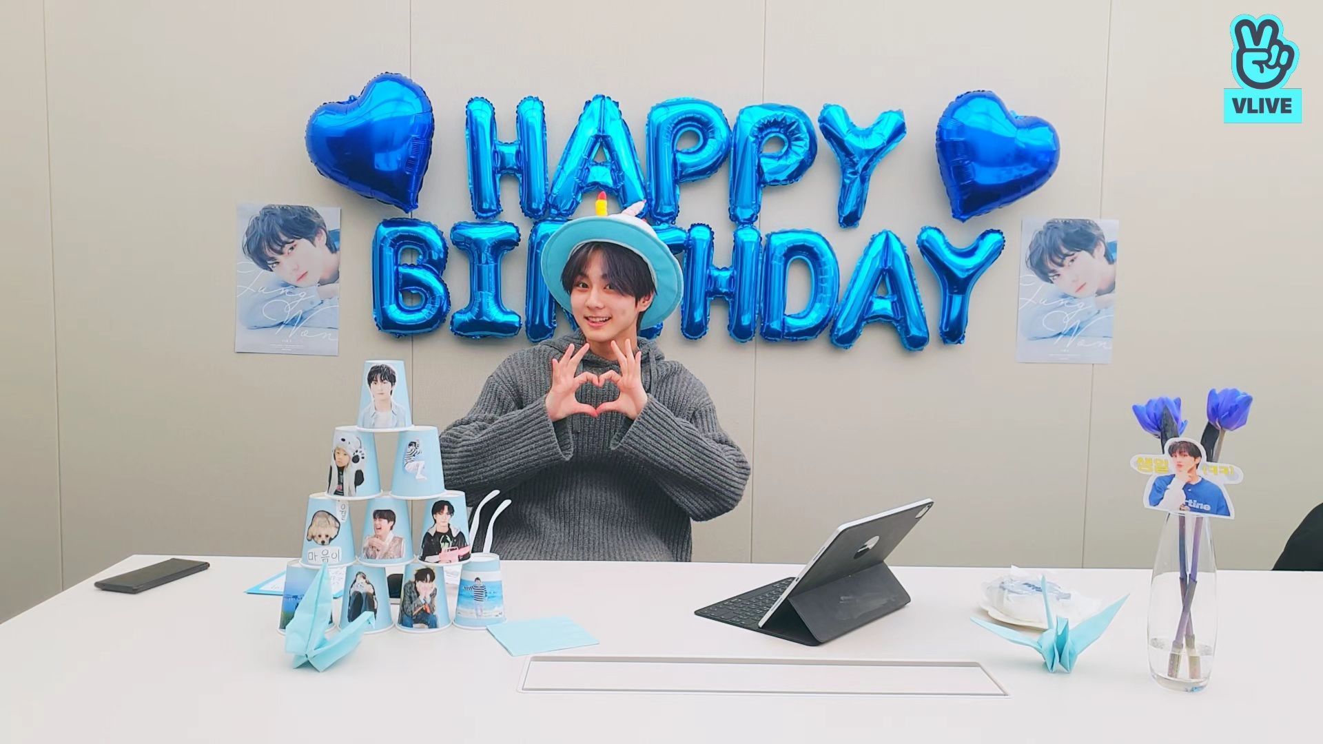 1920x1080 You're invited to Jungwon's 19th birthday party