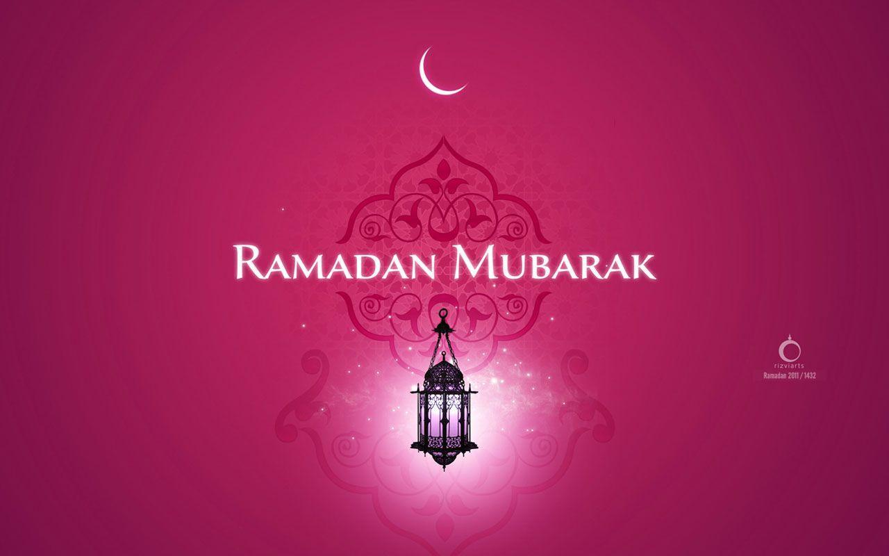 Ramadhan 3d Wallpaper Download Image Num 4