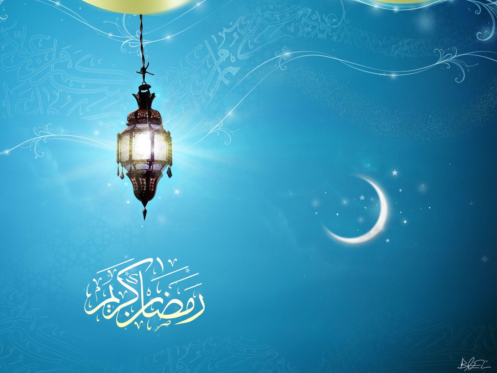 Ramadan Wallpaper Images - Free Download on Freepik