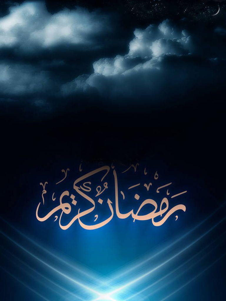 768x1024 Free iPad HD Ramadan Wallpaper to Download