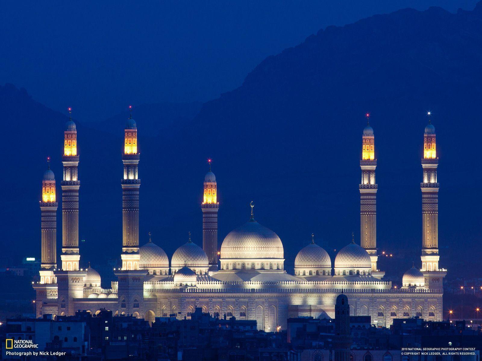 1600x1200 Wallpaper Mosque