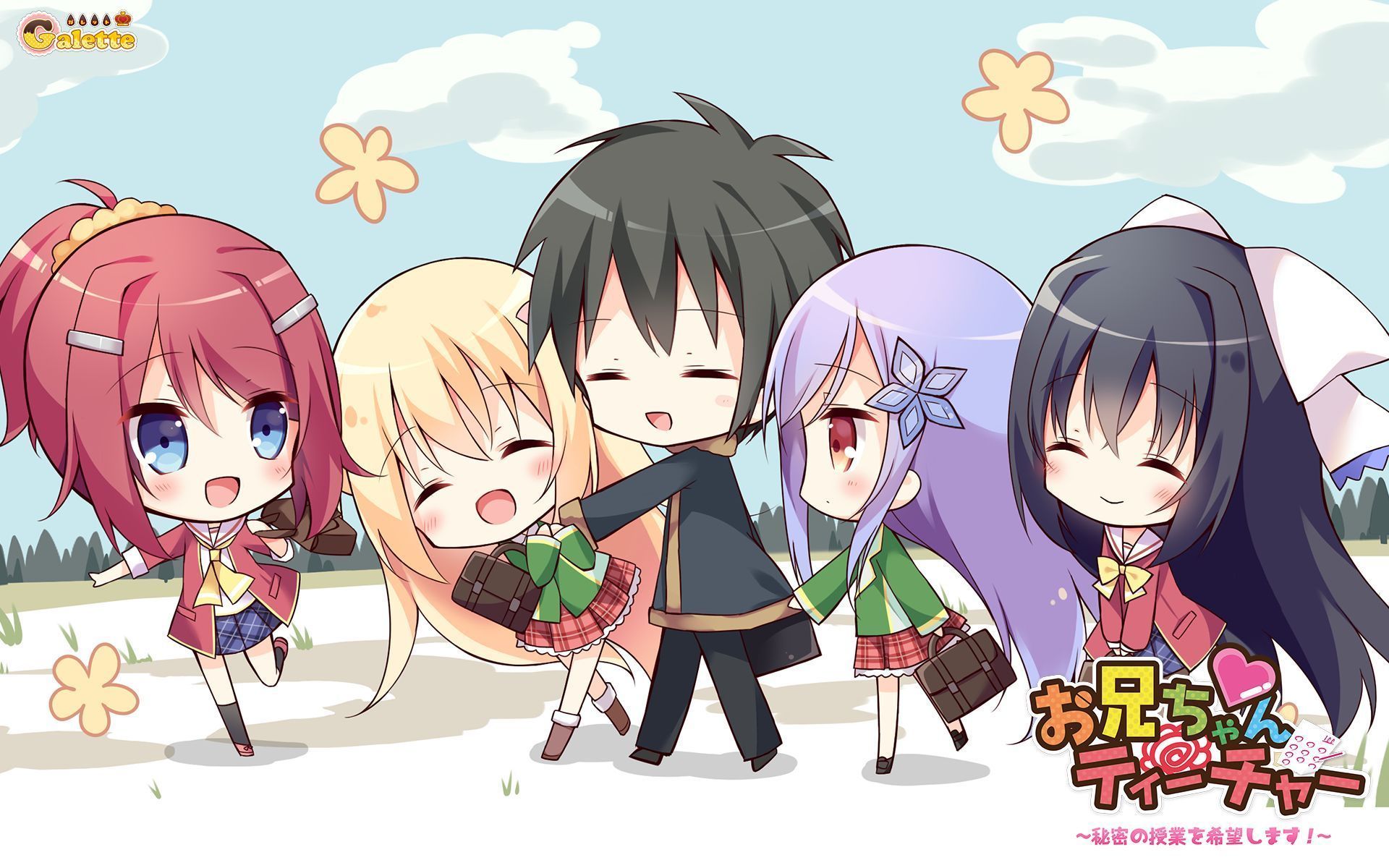 1920x1200 Onii Chan Teacher Wallpaper By Galette (Studio) Anime Image Board
