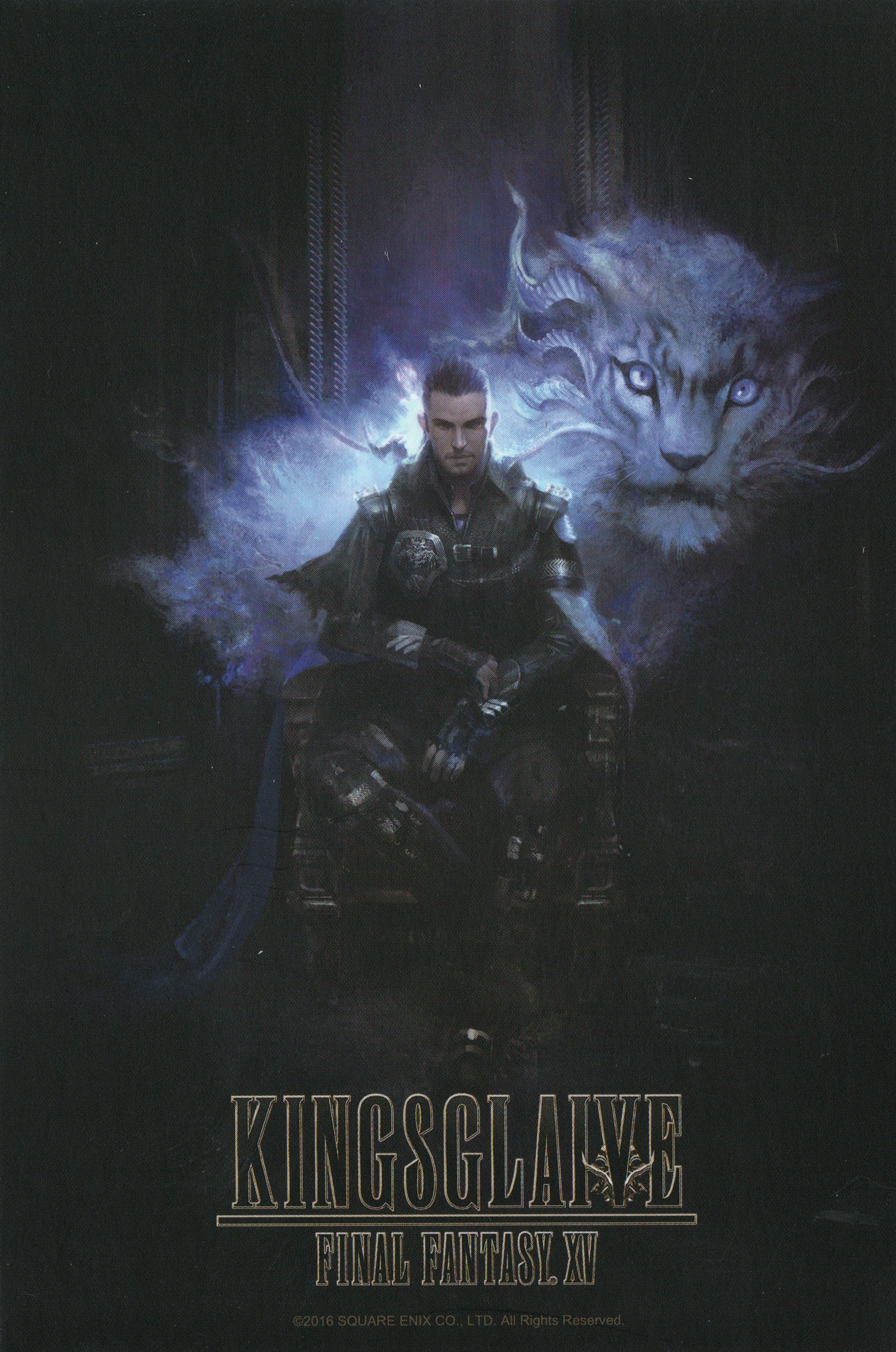 3979x6000 Nyx Ulric Wallpaper