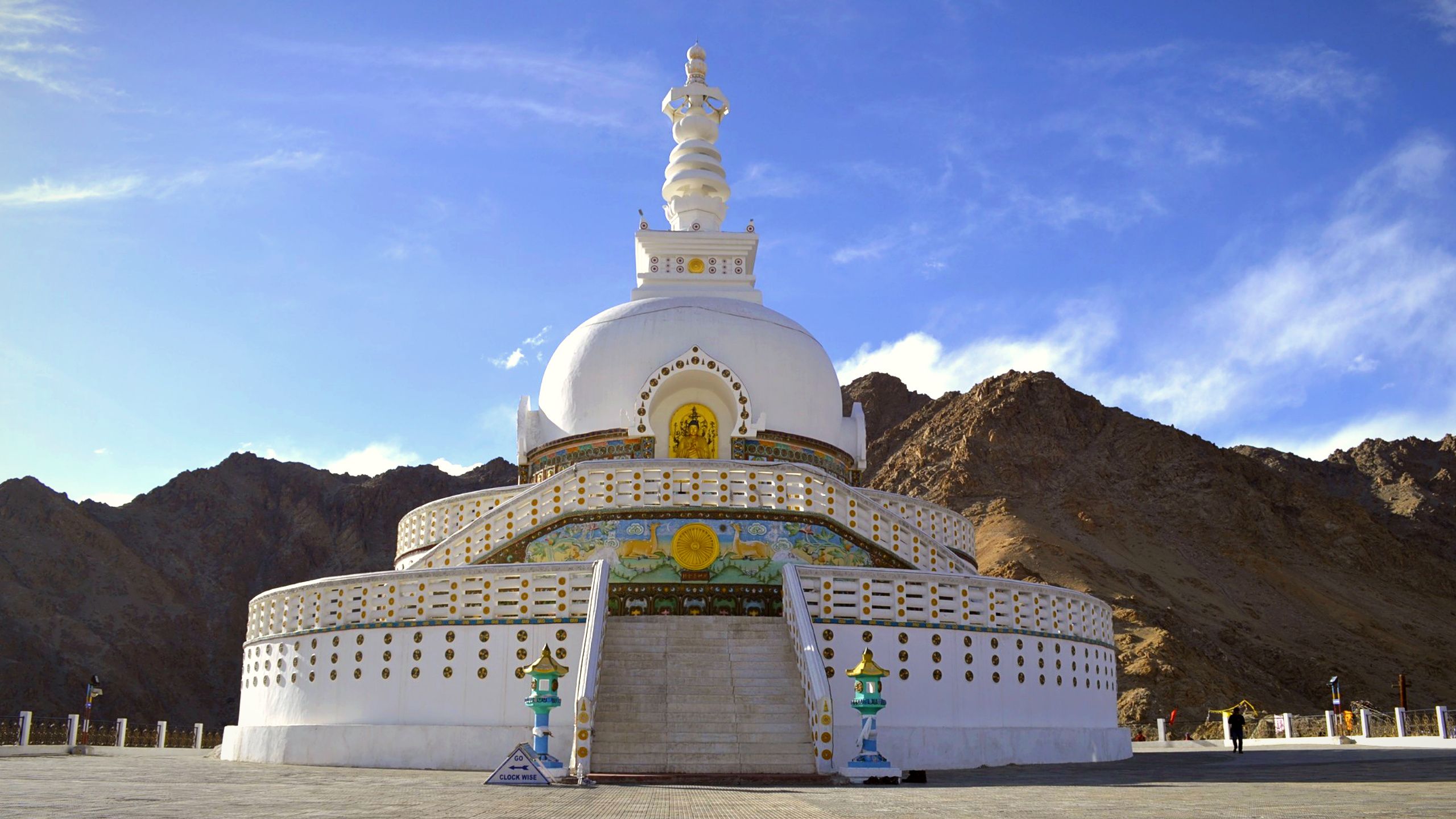 2560x1440 Incredible India
