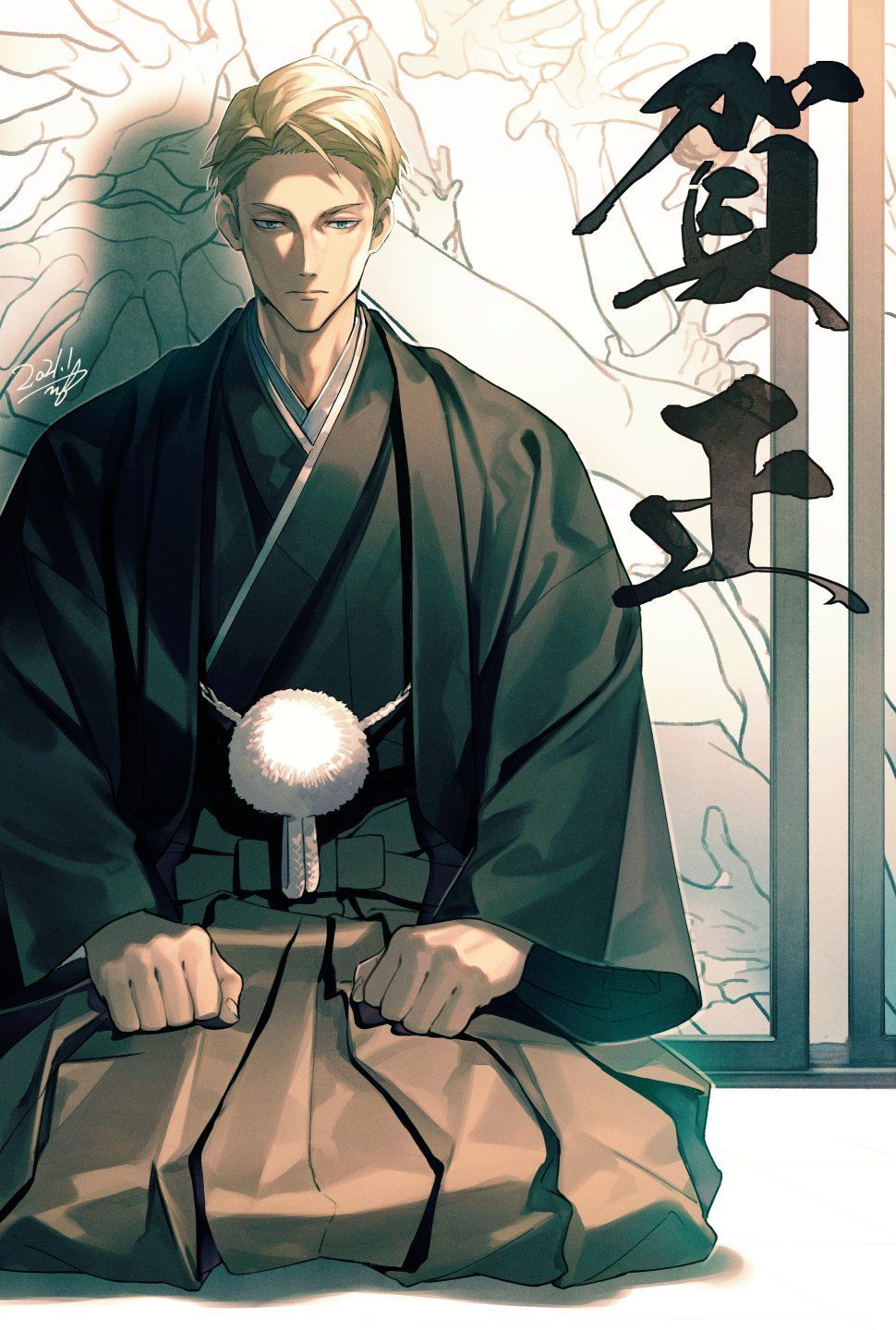 970x1440 Nanami Kento Kaisen. Anime Image Board