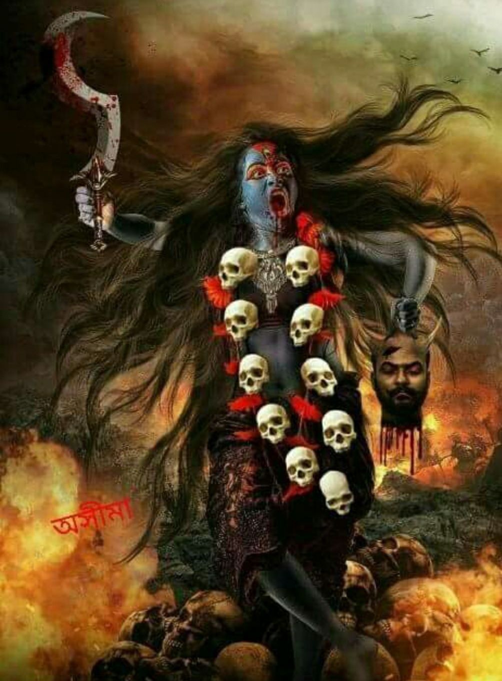 1004x1361 Kali Wallpaper Download
