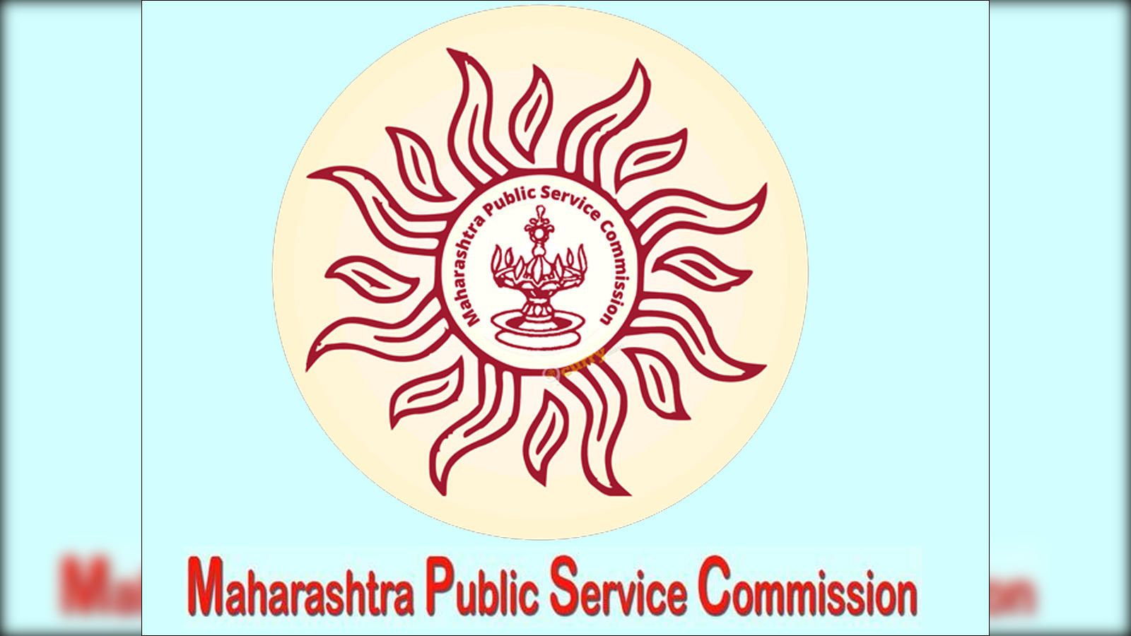1600x900 Postpone MPSC exam demands BJP MP Sambhaji Chhatrapati Economic Times