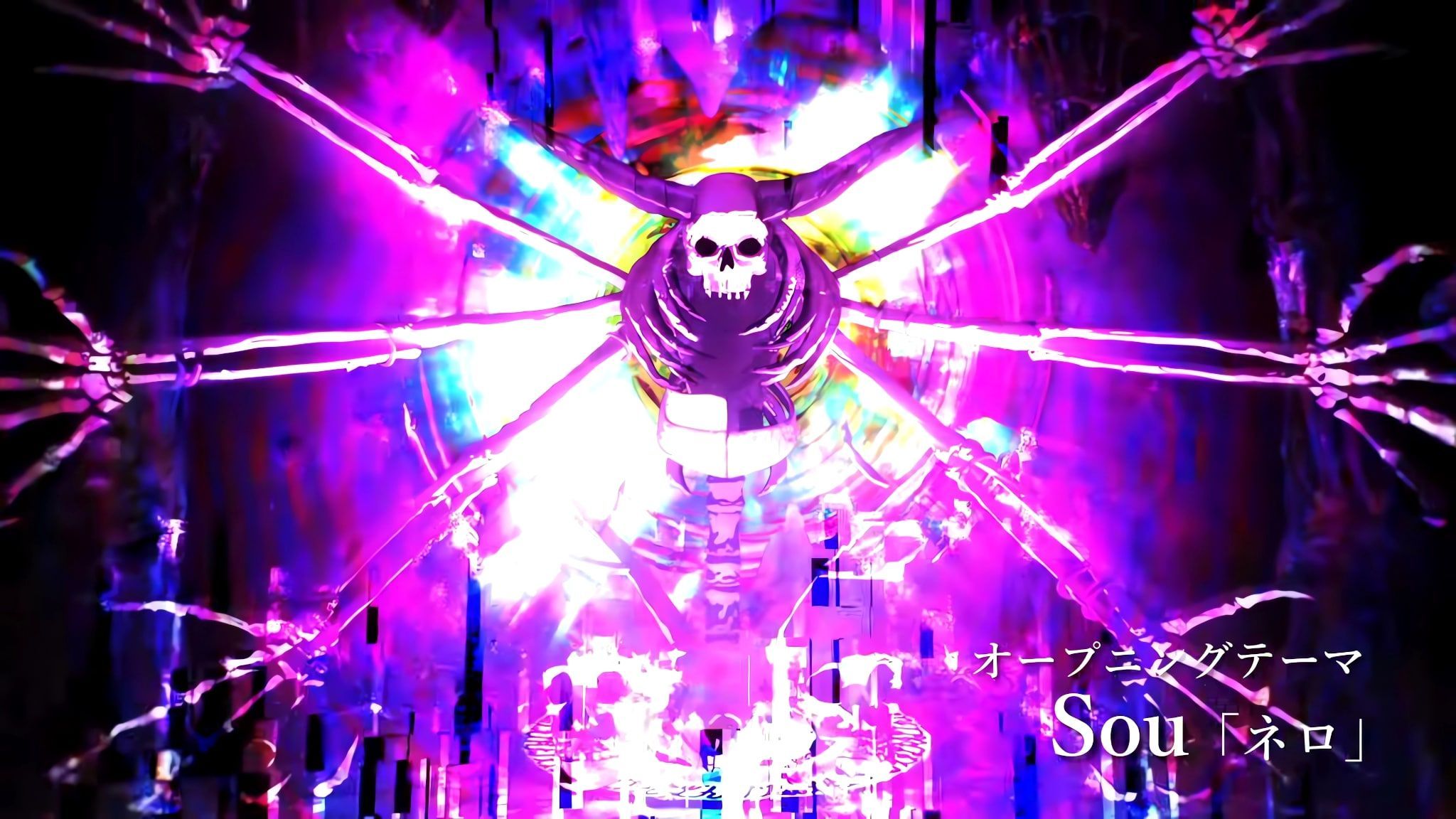 2048x1152 Dead Mount Death Play Wallpaper
