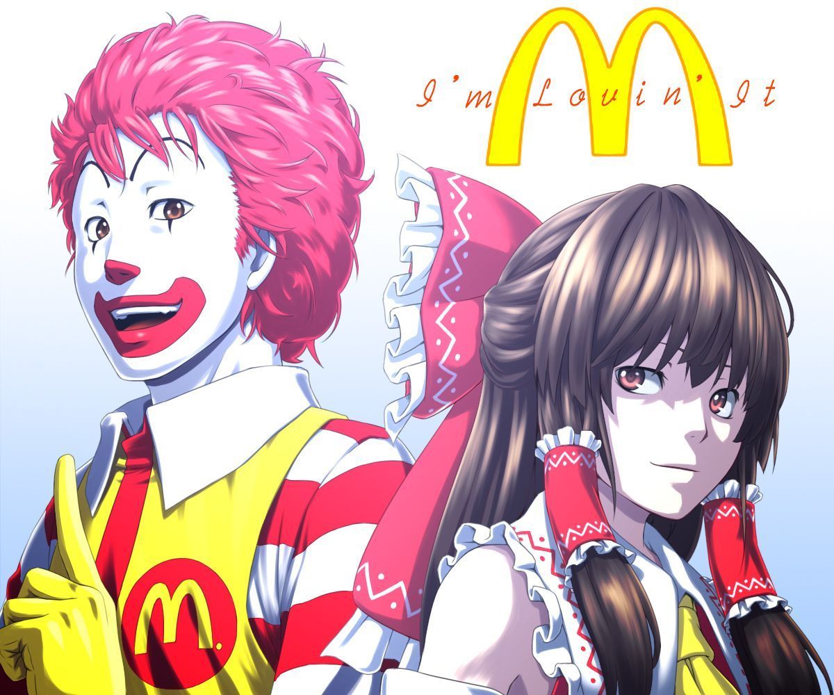 1200x1000 Ronald McDonald's Anime Image Board