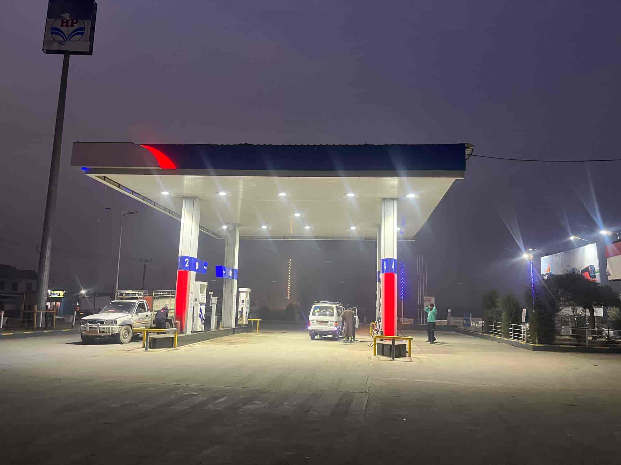 2000x1500 Hamara Pump In Sopore, Baramulla HP Petrol Pumps In Baramulla